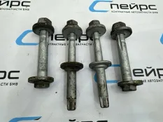 Болты задней подвески BMW F32 08.07.2013 07146888626 КУПЕ N20B20A
