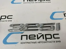 Шильдик BMW E90 51147157556 N52