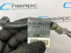 Минусовой провод BMW E85 28.05.2003 61128373946 РОДСТЕР M54