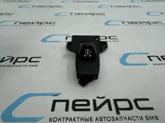 Кнопка регулировки рулевой колонки BMW E60 04.2008 61316947786 СЕДАН N52B25