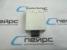 Блок управления зеркалами BMW E46 2003-06-19 61359177976 СЕДАН N42B20A