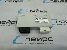Блок управления люком BMW E61 01.2005 61359137055 УНИВЕРСАЛ M54B25
