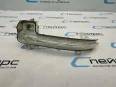Повторитель поворота в зеркало BMW F48 04.07.2016 51167493898 КРОССОВЕР B48O, правый
