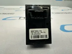 Кнопка открывания багажника BMW F15 20.05.2014 61319318704 КРОССОВЕР N57Z