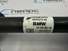 Привод BMW F48 04.07.2016 31608643375 КРОССОВЕР B48O, передний левый