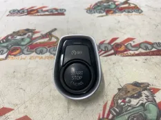 Кнопка старт-стоп BMW F31 05.07.2014 61319250734 УНИВЕРСАЛ N47D20C