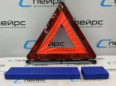 Знак аварийной остановки 71601095457