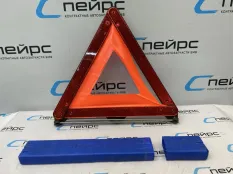 Знак аварийной остановки 71601095457