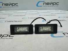 Подсветка номера BMW E90 63267193293