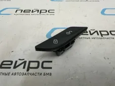 Кнопка центрального замка BMW G30 61319860545, левая