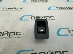 Кнопка стеклоподъемника BMW F25 03.05.2012 61319208106 КРОССОВЕР N55B30A, задняя