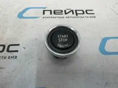 Кнопка старт-стоп BMW E92 61316973276
