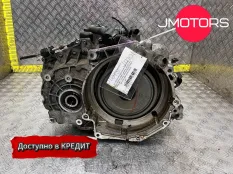 DSG DQ250 0D9 Audi A3 8V CJS 1,8L QMH 4WD