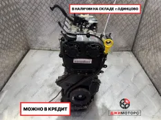 Двигатель БУ VOLKSWAGEN CHH 2L. CHHA, CHHB