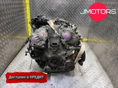 Контрактный двигатель Nissan Teana J32 VQ25DE 2.5L