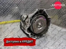 АКПП 6HP26 Jaguar S-Type X200 2WD AJ25 2,5L