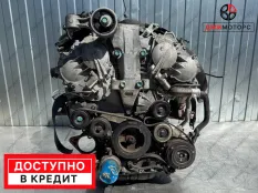 Двигатель Nissan Murano Z51 VQ35DE 3,5 л.