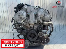 Двигатель Nissan Murano Z51 VQ35DE 3,5 л.