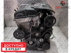 Двигатель БУ MITSUBISHI (Митсубиси) Outlander CW5W 4B12 2,4 л.