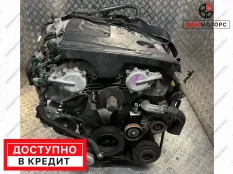 Контрактный двигатель NISSAN Teana J31 VQ23DE 2,3L.