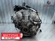 Двигатель Nissan Teana J32 VQ35DE 3,5 л.