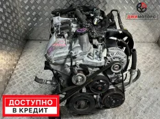 Двигатель БУ MAZDA (Мазда) 3 BM Z6-VE 1,6 л.