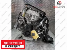 Двигатель БУ MAZDA (Мазда) CX7 ER L3-VDT 2,3 л.