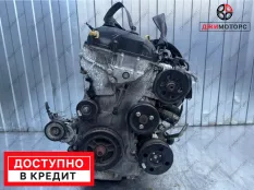 Двигатель БУ MAZDA (Мазда) 6 GG L3-VE 2,3 л.