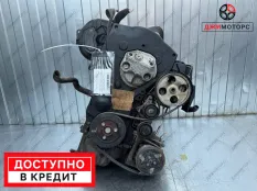 Двигатель БУ Peugeot (Пежо) 307 NFU 1,6 л. TU5JP4