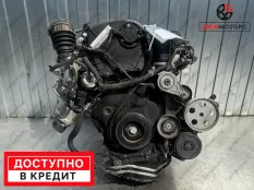 Двигатель БУ AUDI (Ауди) A4 B8 CDN 2 л. CDNC, CDNB
