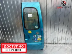 Дверь задняя правая RENAULT Рено Kangoo Хэтчбек голубая