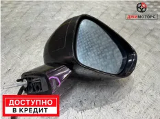 Зеркало правое Citroen DS5  Хэтчбек