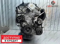 Двигатель БУ MAZDA CX5 KE PY-VPS 2,5L.