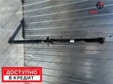 Кардан задний BMW 1 серия E87 N45B16AB 1,6 л.