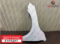 Крыло переднее левое VOLVO (Вольво) S60 FS FH Седан
