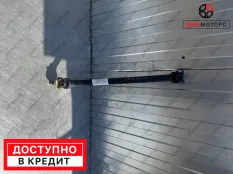 Вал карданный (Кардан) передний BMW X1 E84 N52B30AE 3L.  L = 738мм
