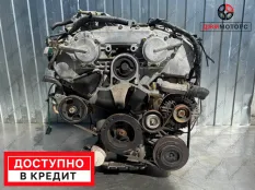 Двигатель БУ NISSAN VQ23DE 2,3L.