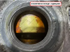 Двигатель БУ TOYOTA 2AZ-FE 2,4L.