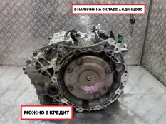 ВАРИАТОР JF011E NISSAN MR20DE 2L.