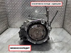 АКПП U241E TOYOTA 2AZ-FE 2,4L.