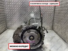 АКПП U241E TOYOTA 2AZ-FE 2,4L.