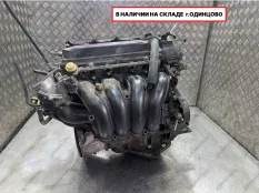 Двигатель БУ TOYOTA 2AZ-FE 2,4L.