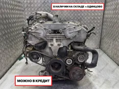 Двигатель БУ NISSAN VQ23DE 2,3L.