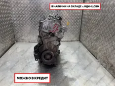 Двигатель БУ NISSAN MR20DE 2L.
