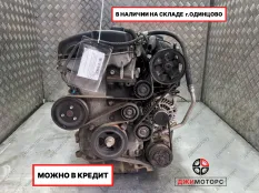 Двигатель БУ MITSUBISHI 4B12 2,4L.