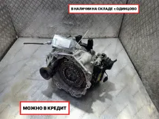 ДСГ DQ200 / 0CW SKODA CJZ 1,2L. CJZA