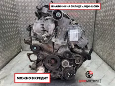 Двигатель БУ NISSAN VQ35DE 3,5L.