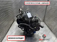 Двигатель БУ TOYOTA 2AZ-FE 2,4L.