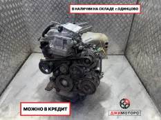 Двигатель БУ TOYOTA 2AZ-FE 2,4L.