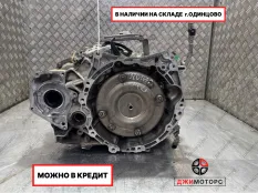 ВАРИАТОР JF011E NISSAN MR20DE 2L.